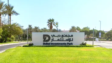 Dubai Investment Park