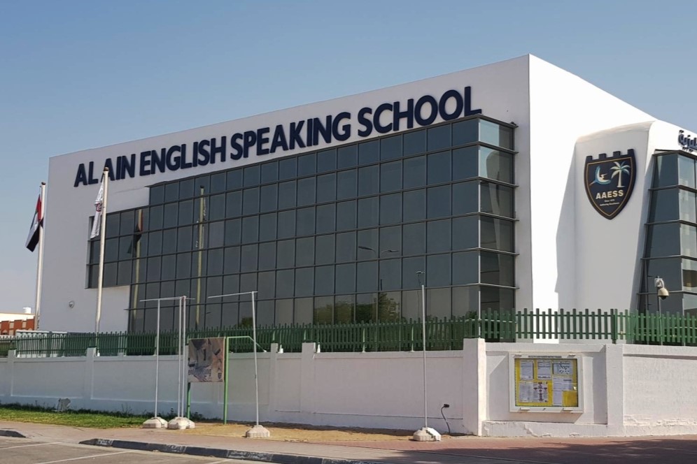 Top 7 Schools in Al Ain | betterhomes