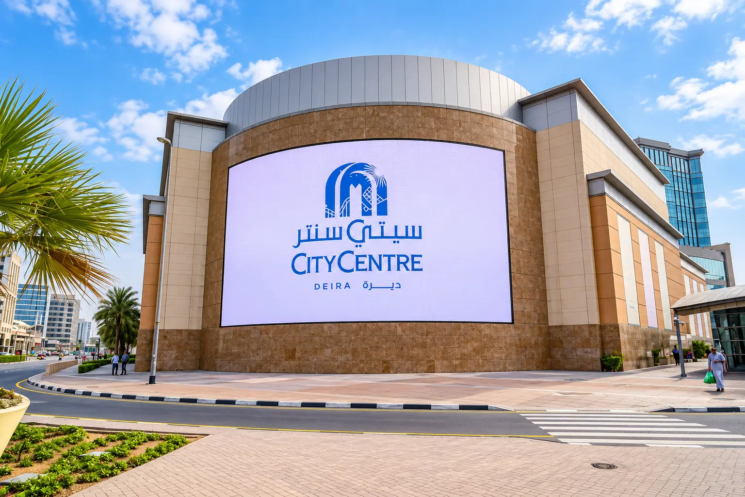 City Centre Deira Dubai: Shops, Dining & Things to Do