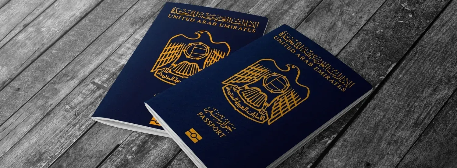 How to Obtain a UAE Passport