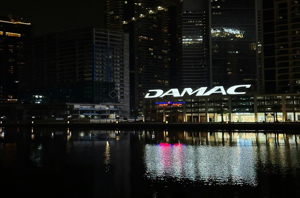 Newly Launched: DAMAC Projects | betterhomes