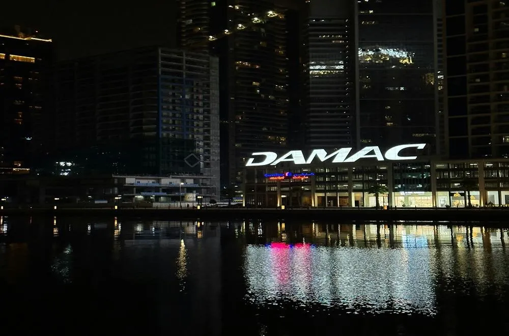 Newly launched: damac projects