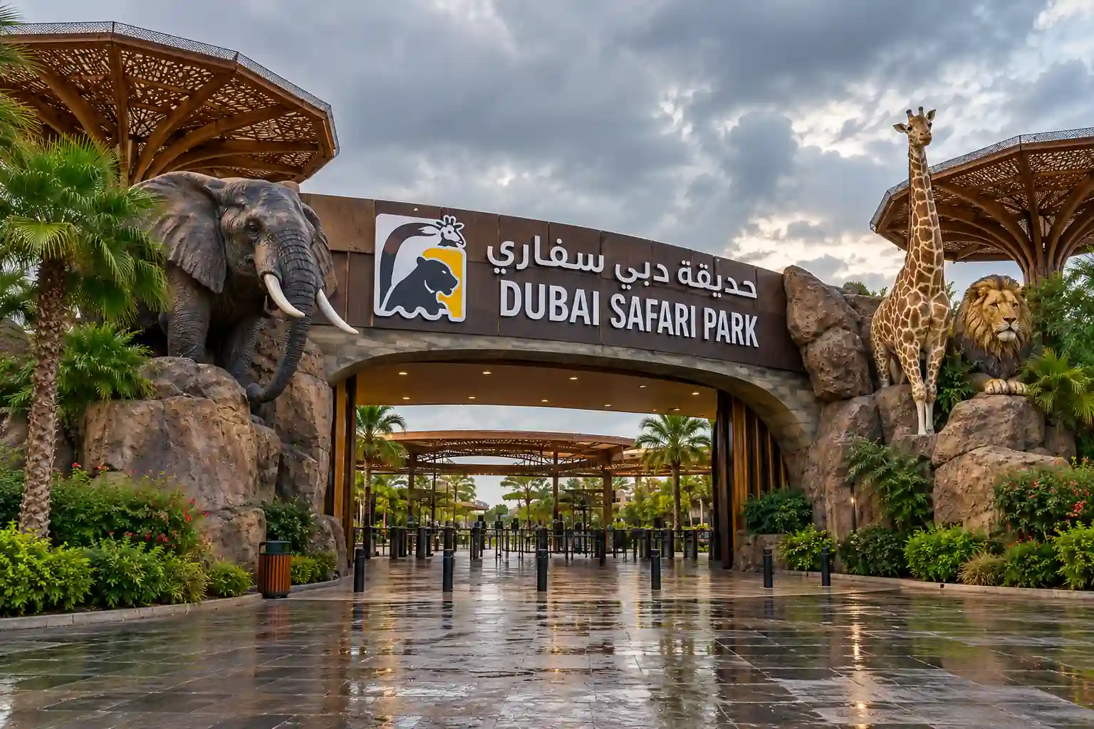 Dubai Safari Park Guide: Tickets, Animals & Visitor Tips