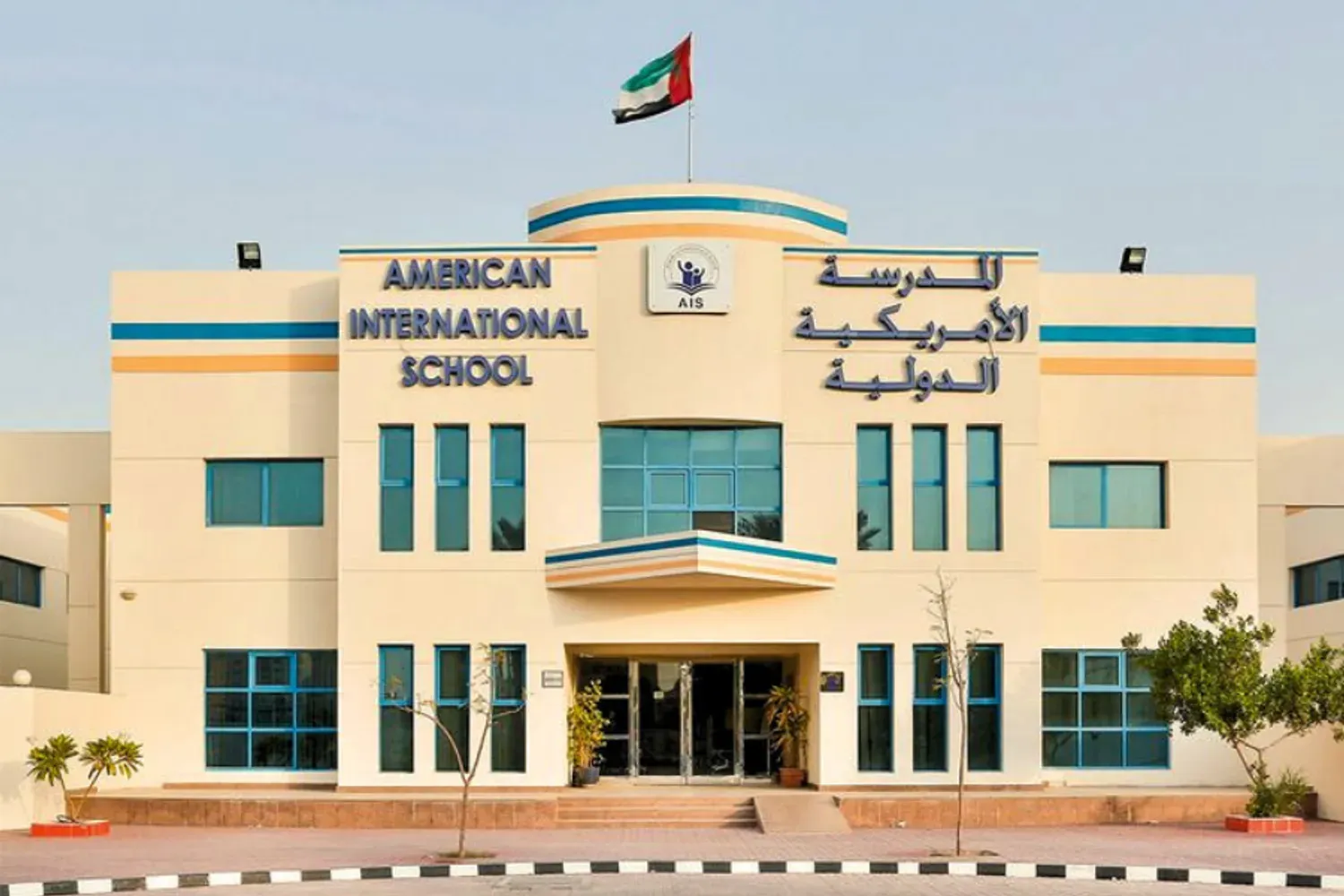 Why Are Dubai's School Fees So High?