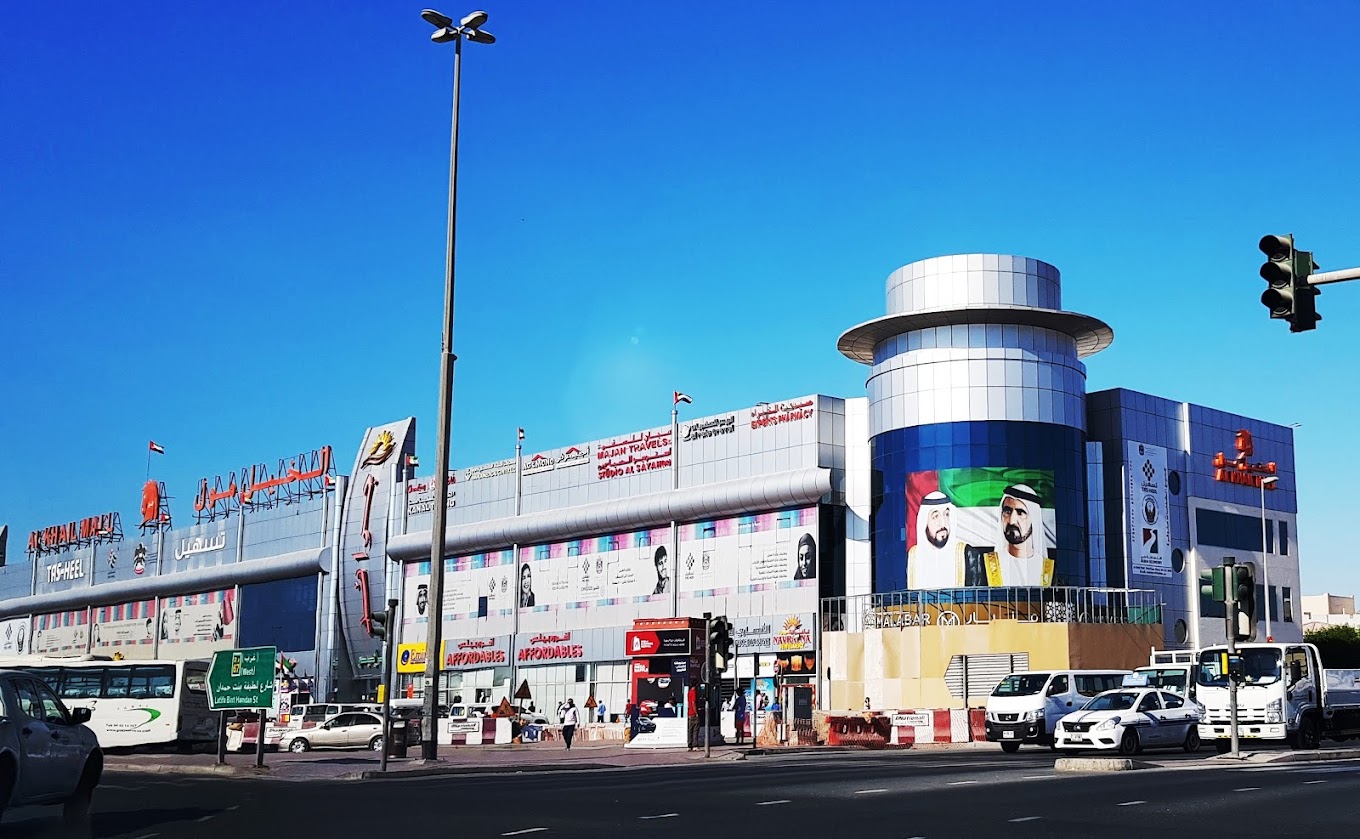 Trip to Al Khail Mall Dubai - a guide
