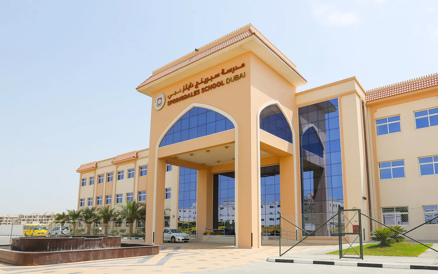 Education in Dubai: 2025 School Costs and Key Insights