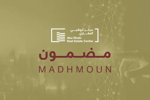 How to Navigate Madhmoun: A 2025 Step-by-Step Guide for Property Owners and Brokers in Abu Dhabi
