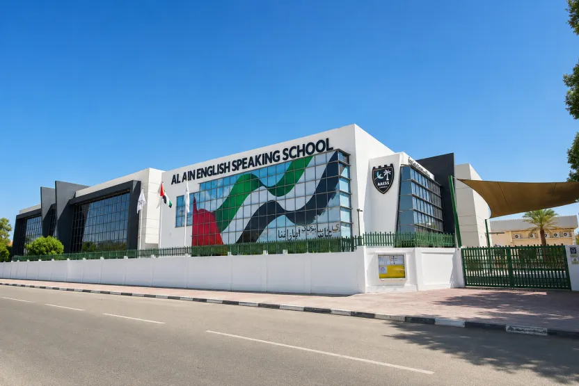 Al Ain English Speaking School