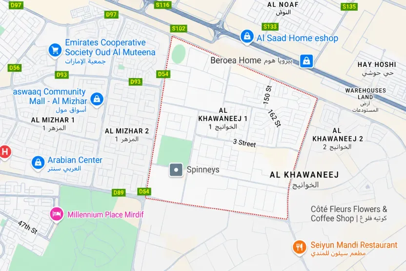Al Khawaneej 1 community overview