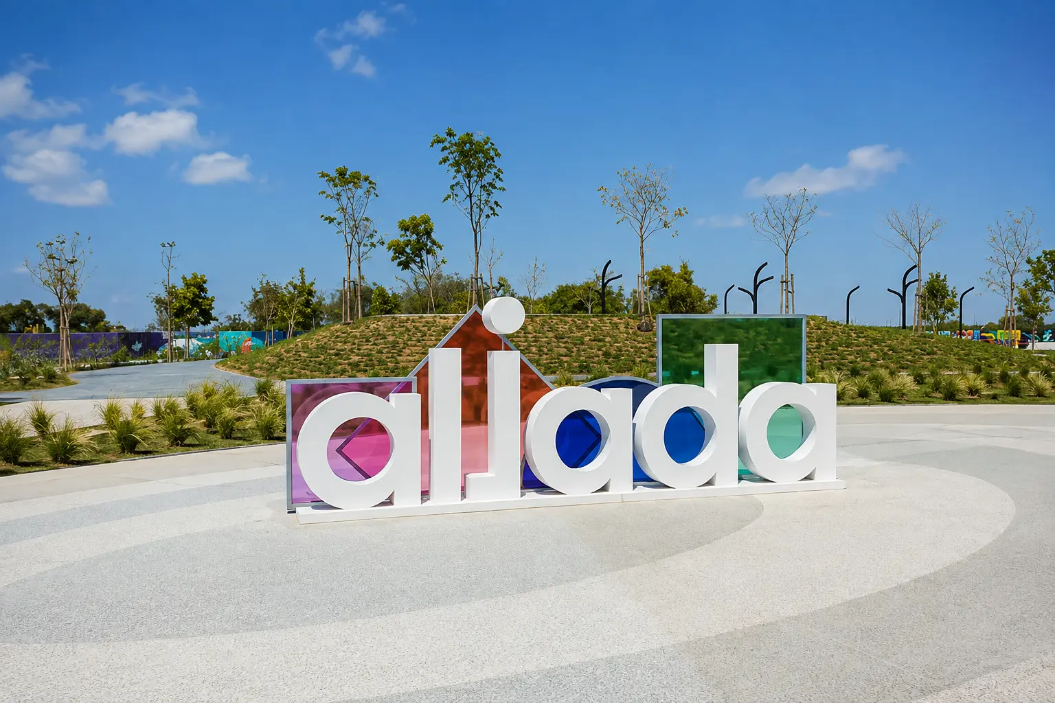 Aljada