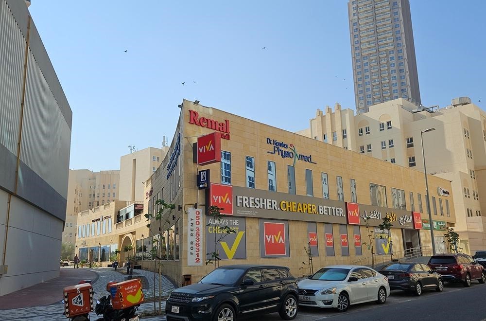 Amenities & Facilities