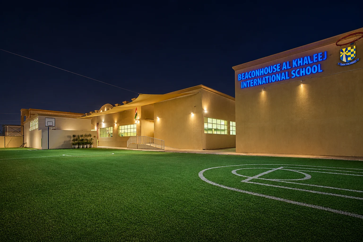 Beaconhouse Al Khaleej International School