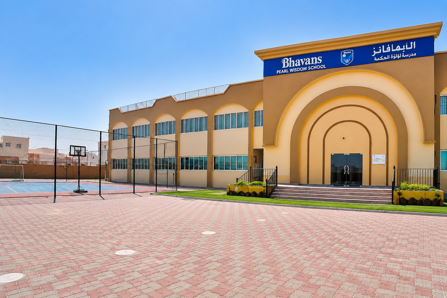 Bhavans Pearl Wisdom School