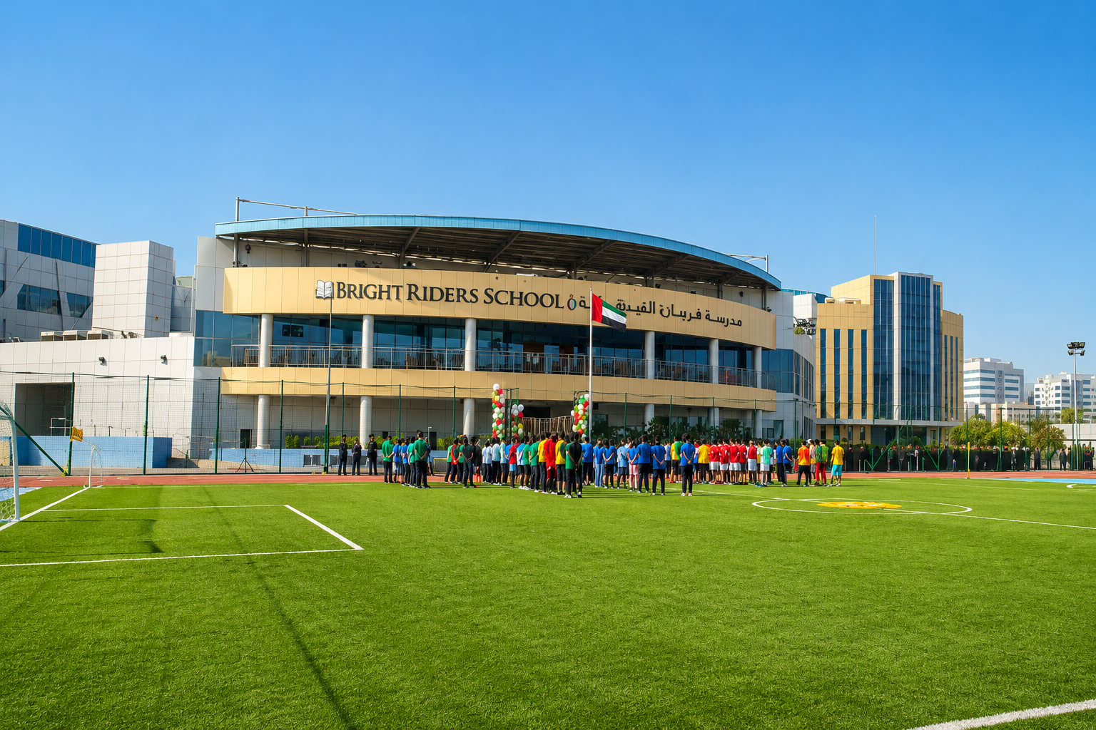 Bright Riders School