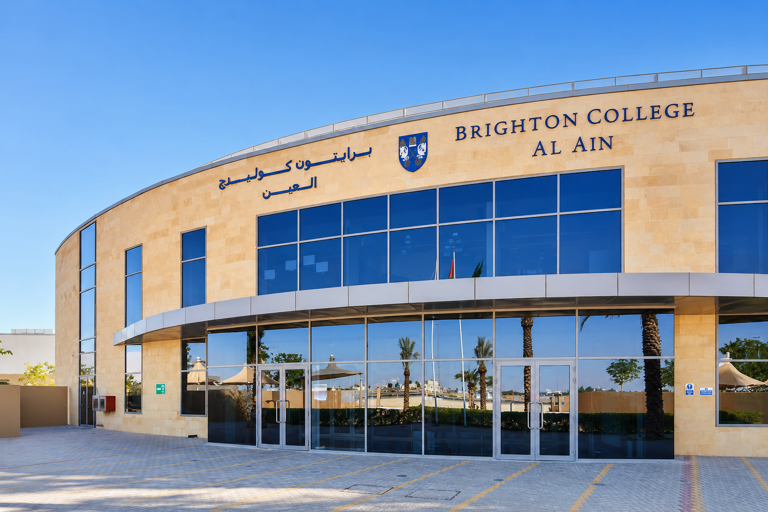 Brighton College