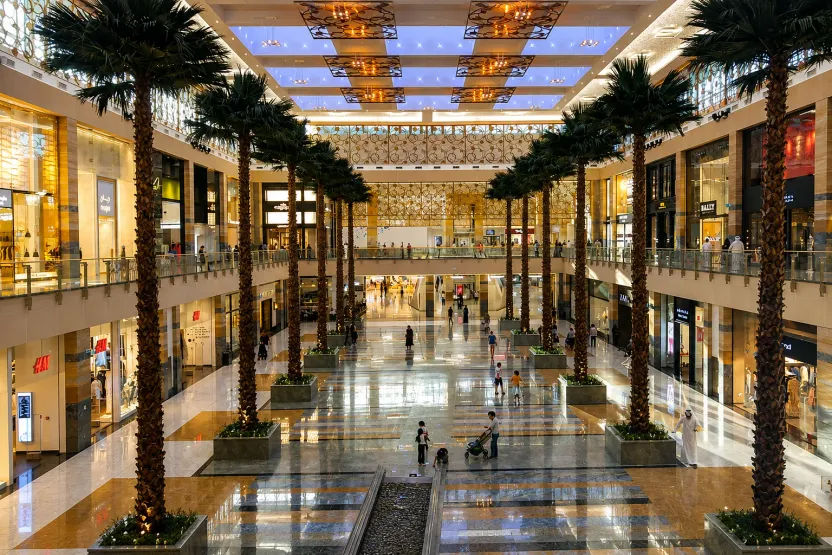 City Centre Mirdif
