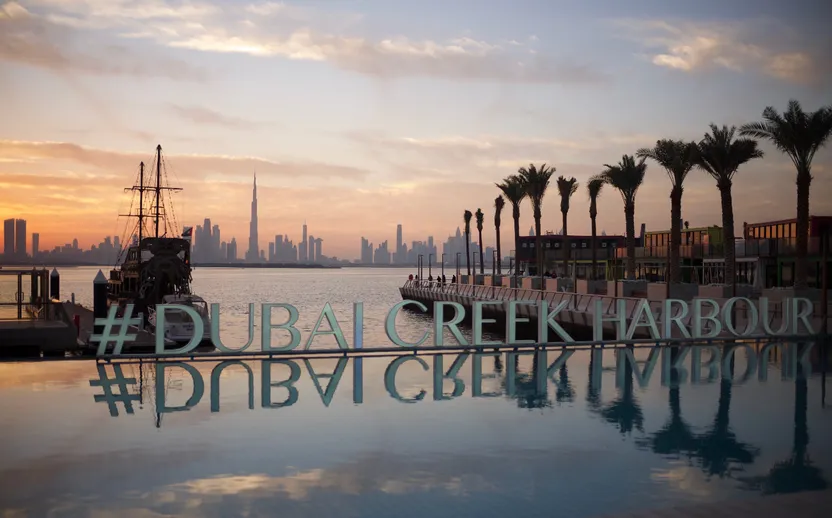 Dubai Creek Harbour