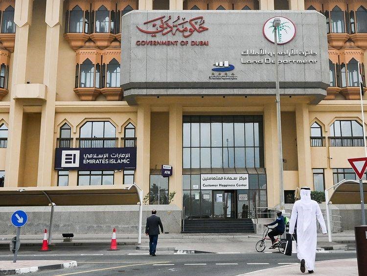 Dubai Land Department (DLD) Fees