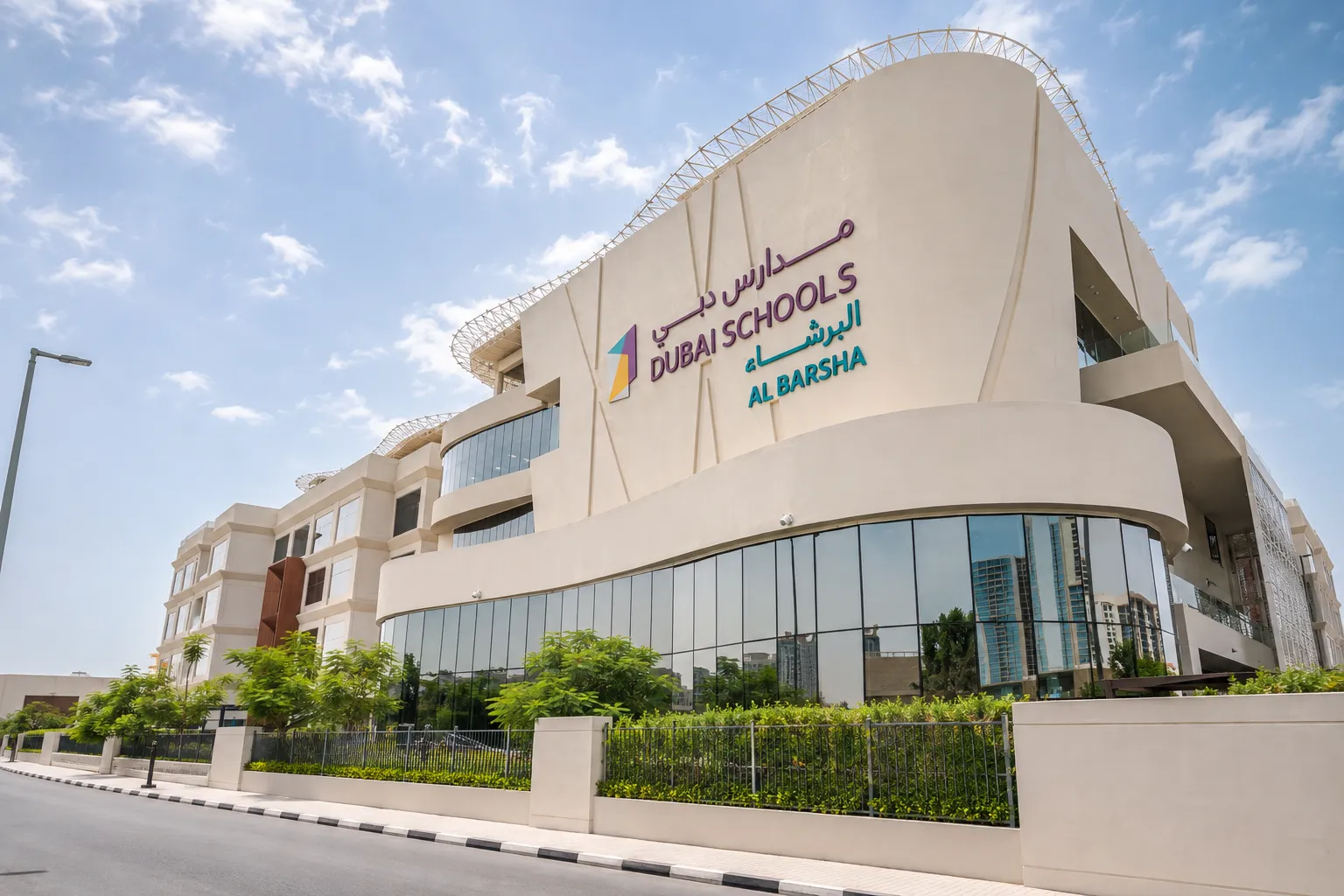 Dubai Schools Al Barsha