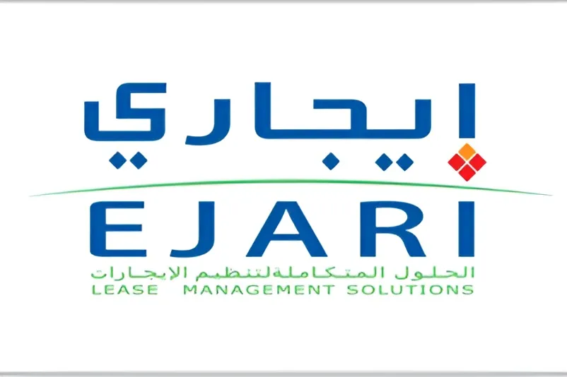 Ejari System