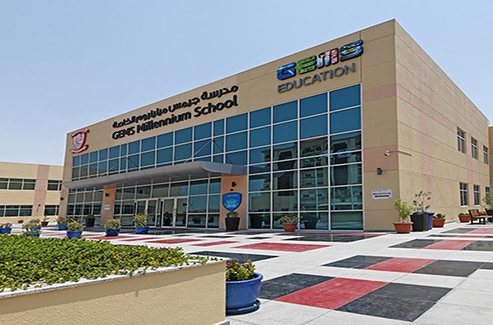 GEMS Millennium School 