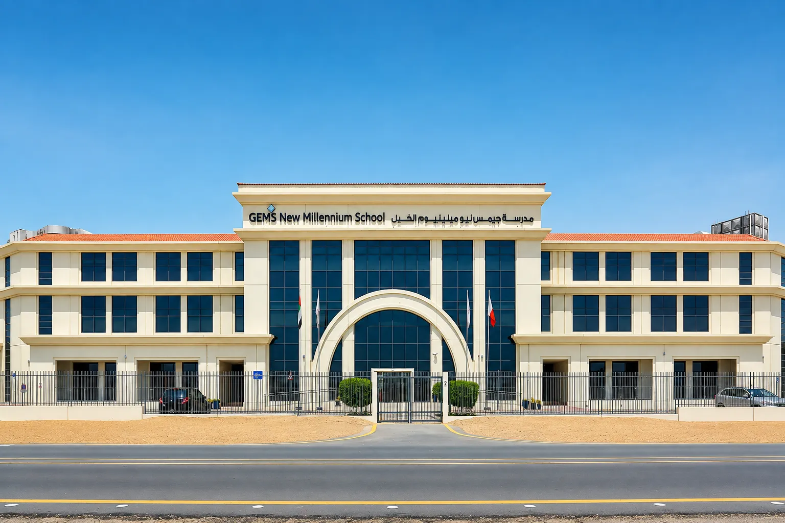 GEMS New Millennium School Al Khail