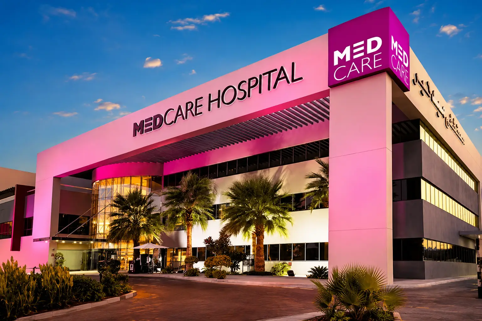Healthcare in Jumeirah Islands