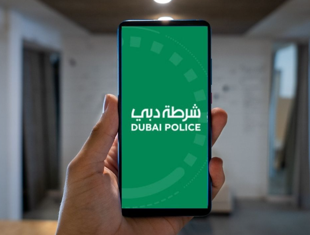 Dubai Police