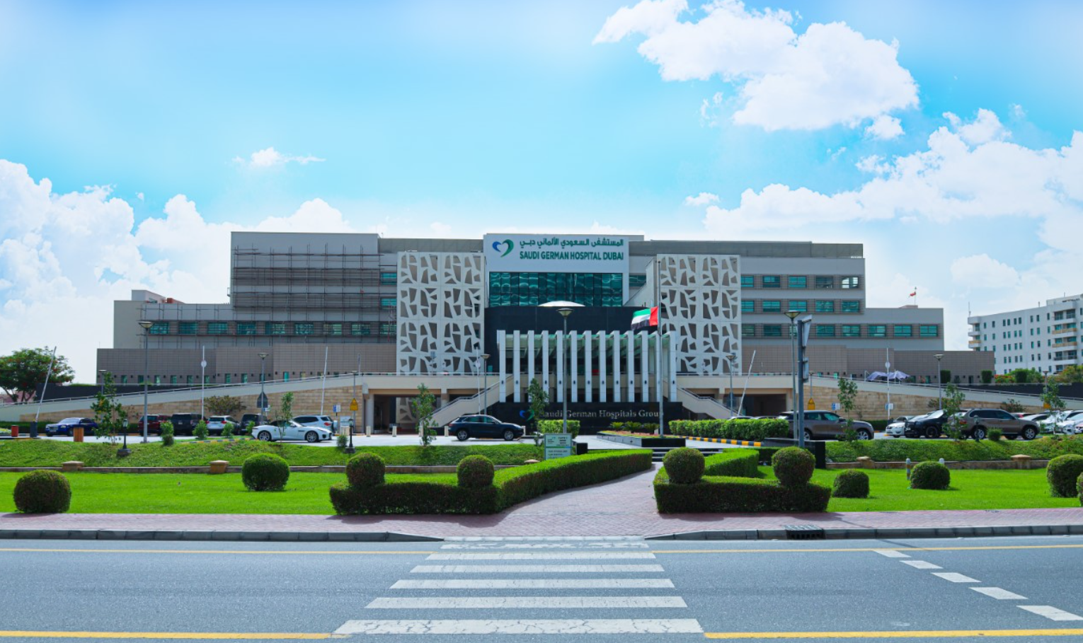 Saudi German Hospital – Al Barsha 3