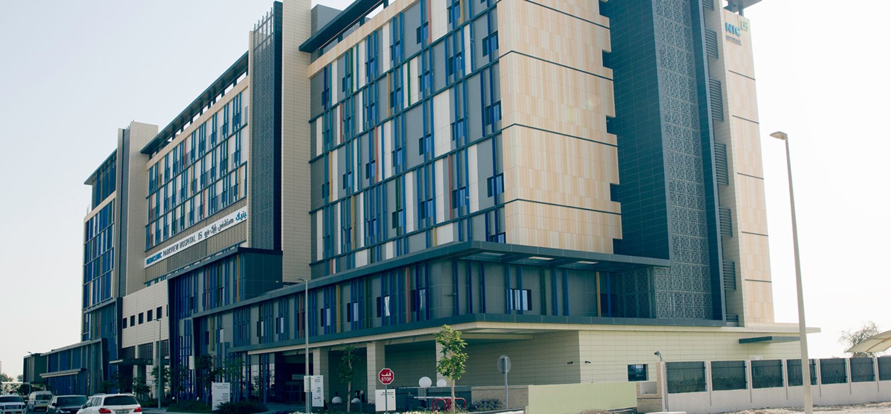 Mediclinic Parkview Hospital – Al Barsha South