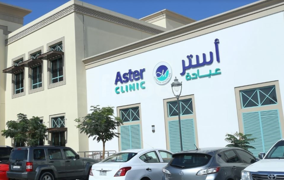 Aster Clinic