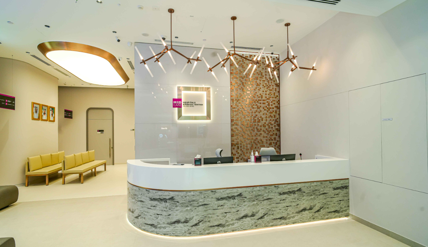 Medcare Medical Centre