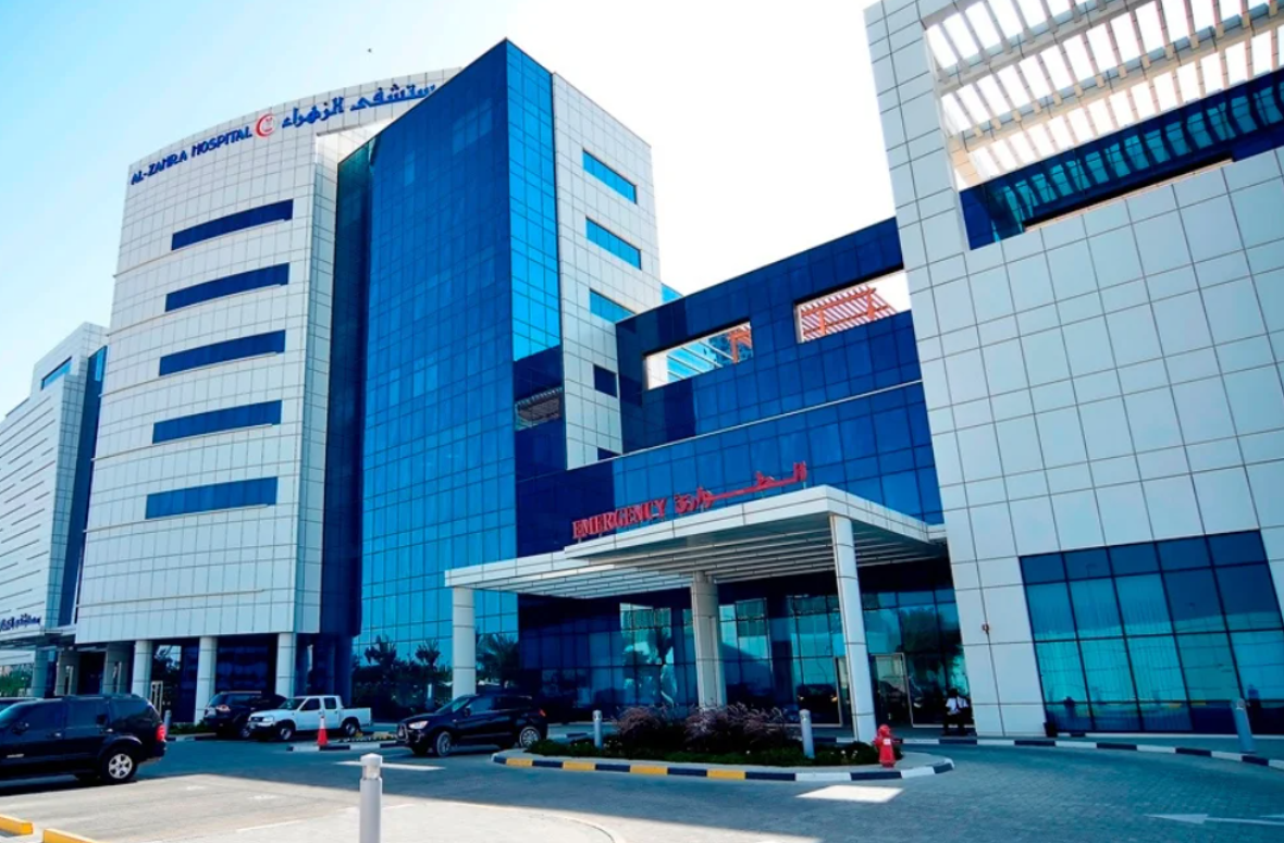 Al Zahra Hospital – Al Barsha 1