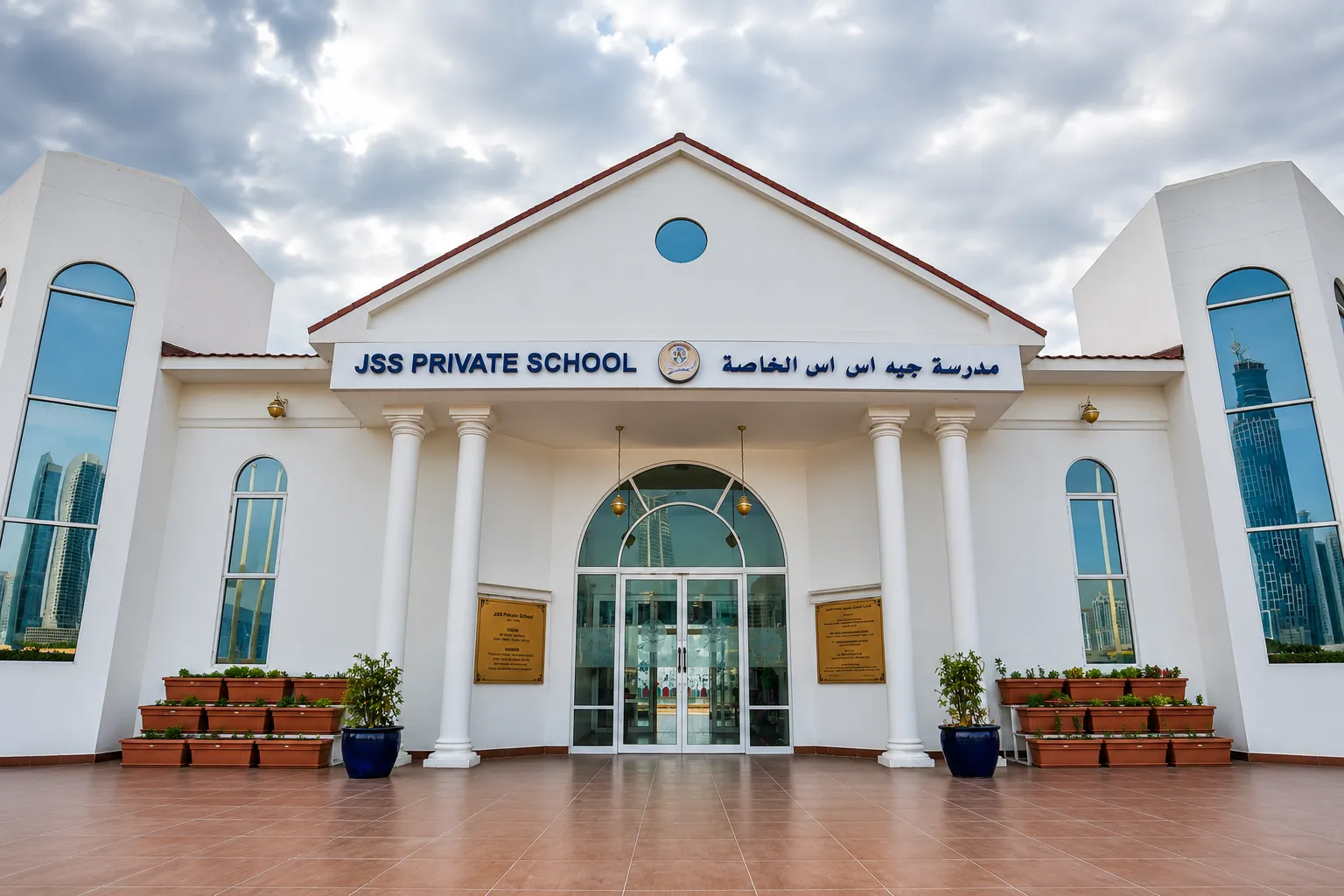 JSS Private School