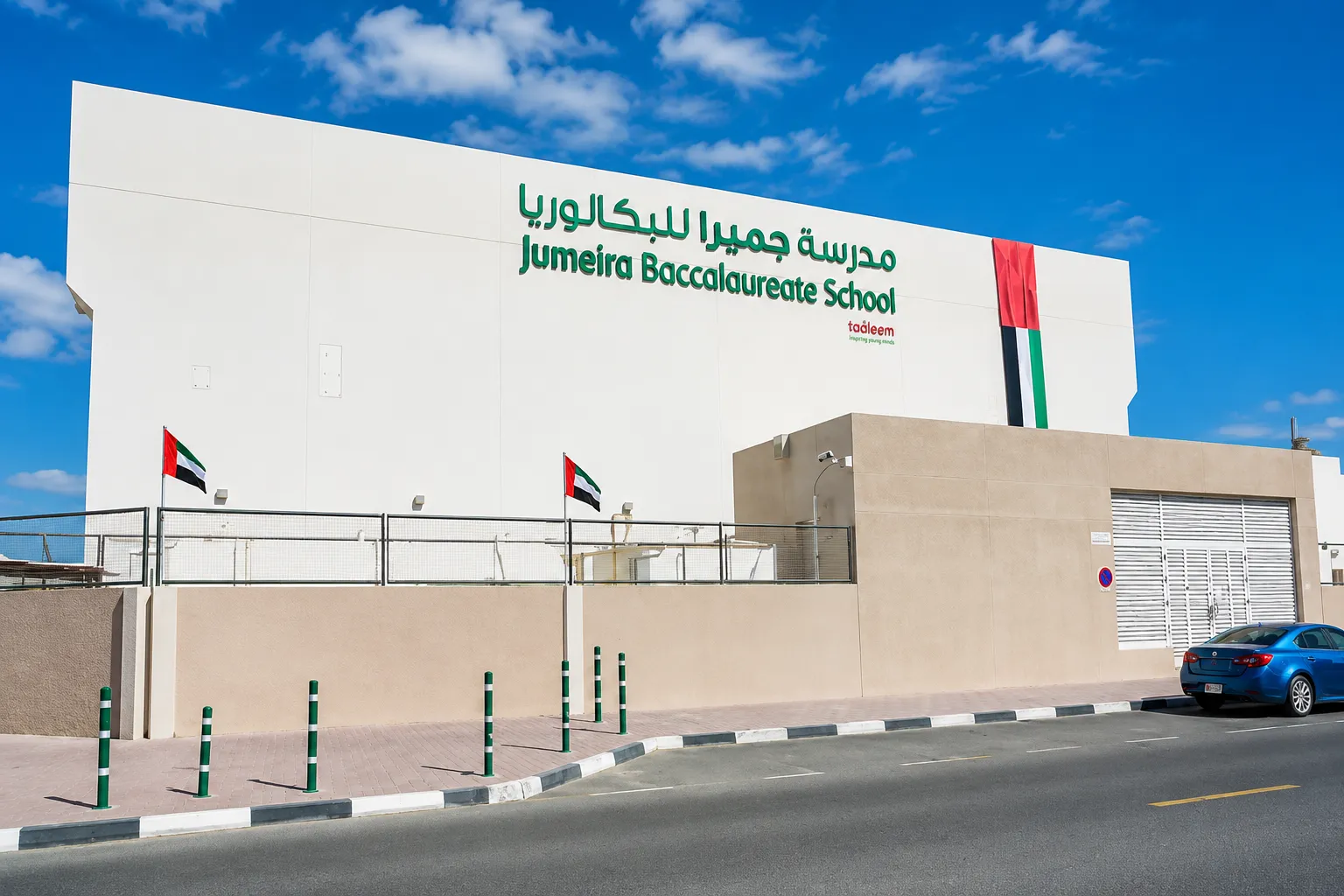 Jumeira Baccalaureate School