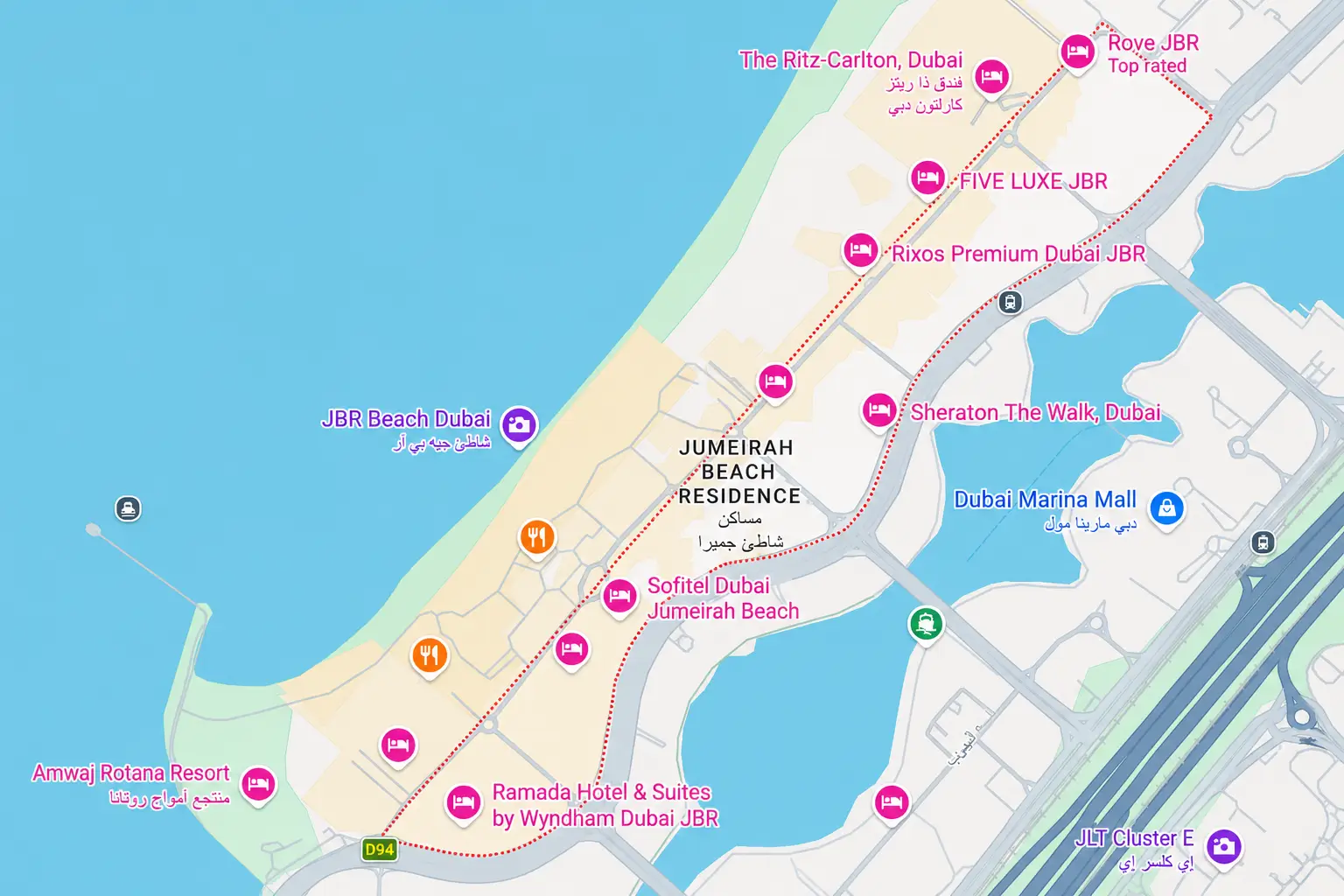 Jumeirah Beach Residence community overview