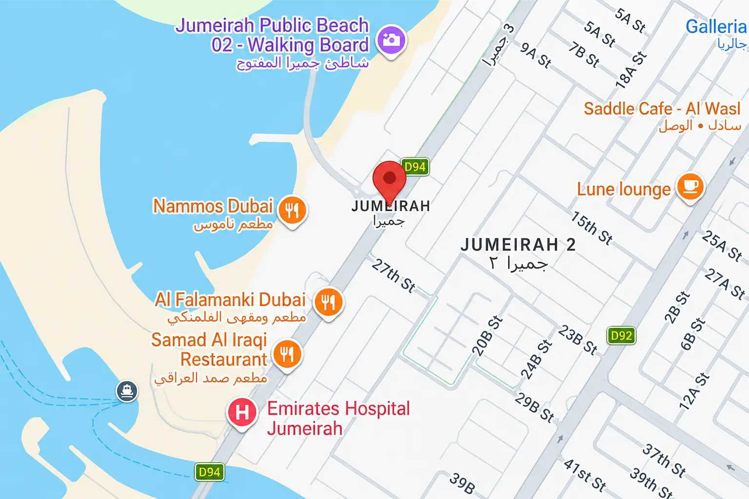 Jumeirah community overview