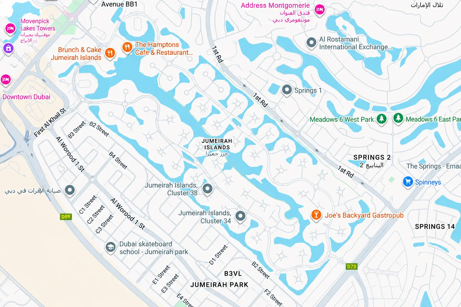 Jumeirah Islands community overview