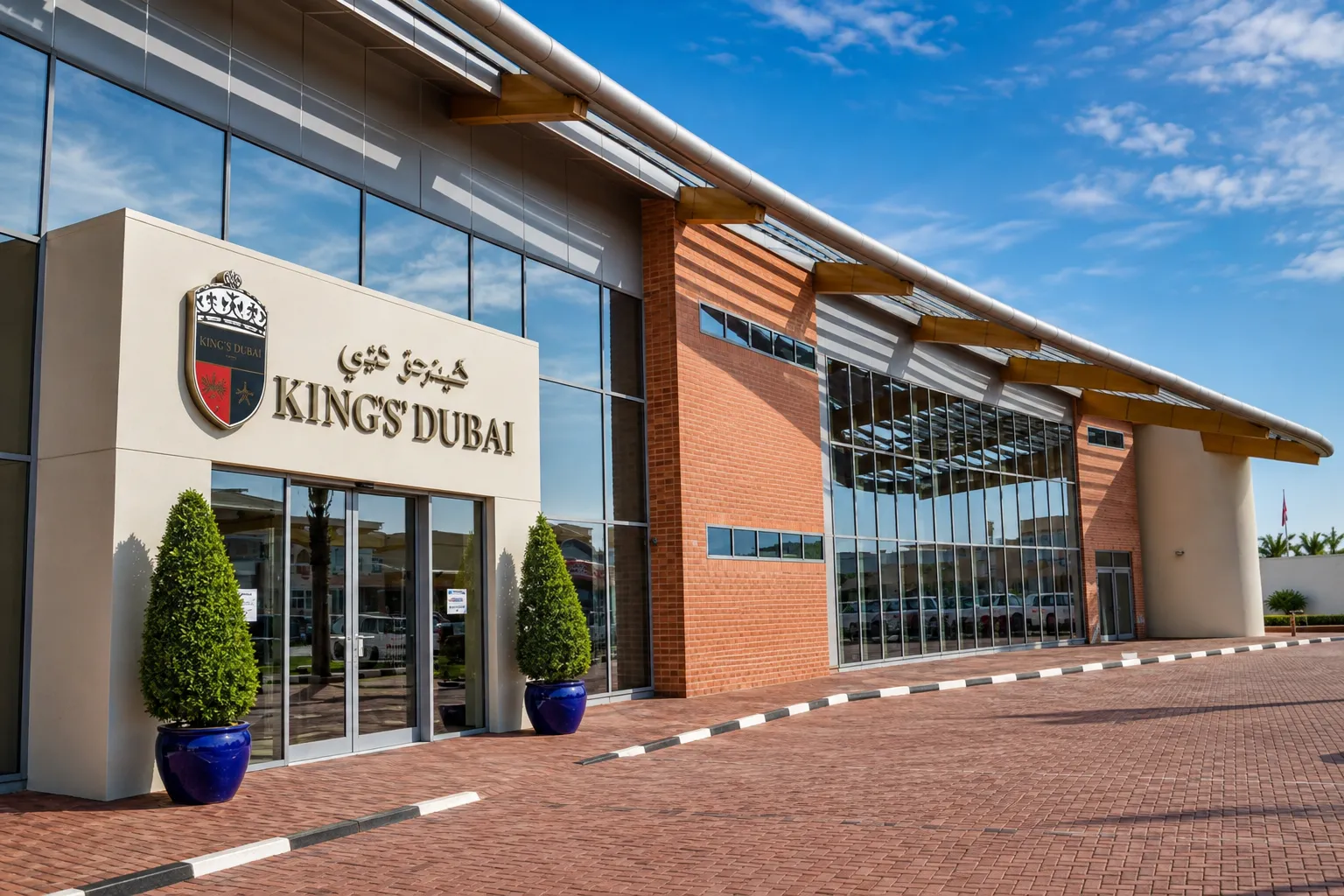 Kings' School Al Barsha