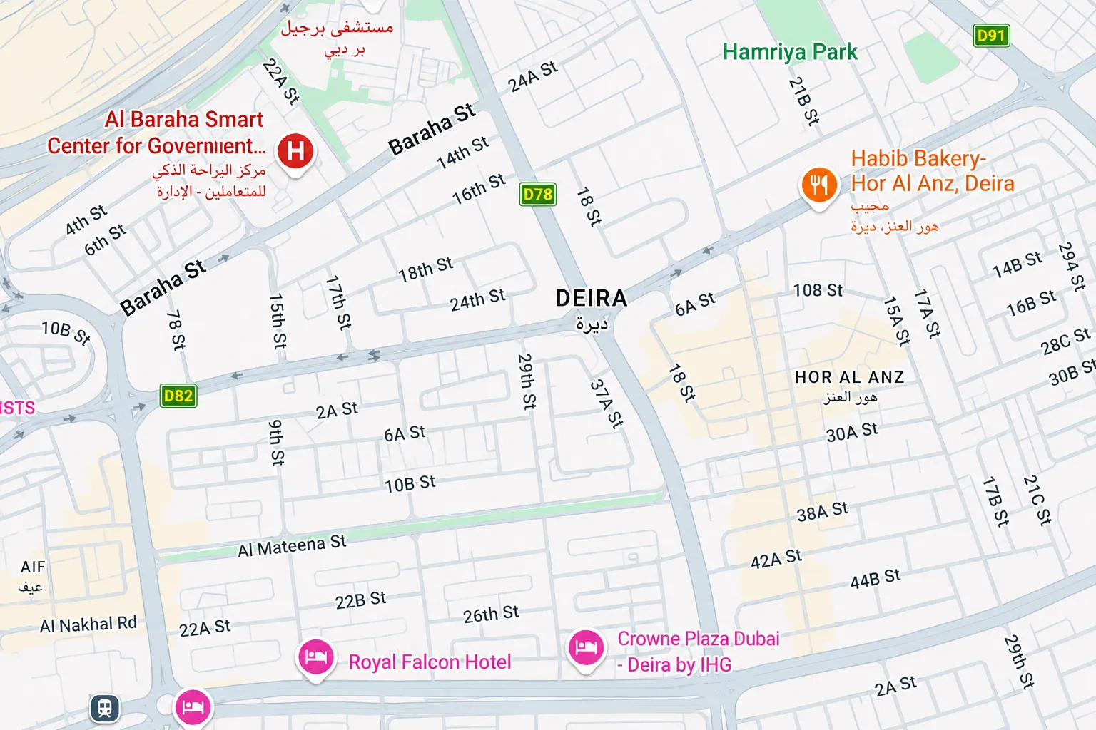 Location and connectivity in Deira