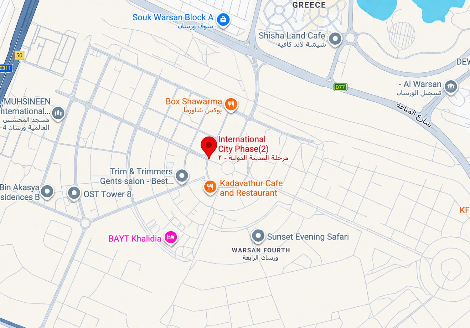 Location & connectivity in International City Phase 2