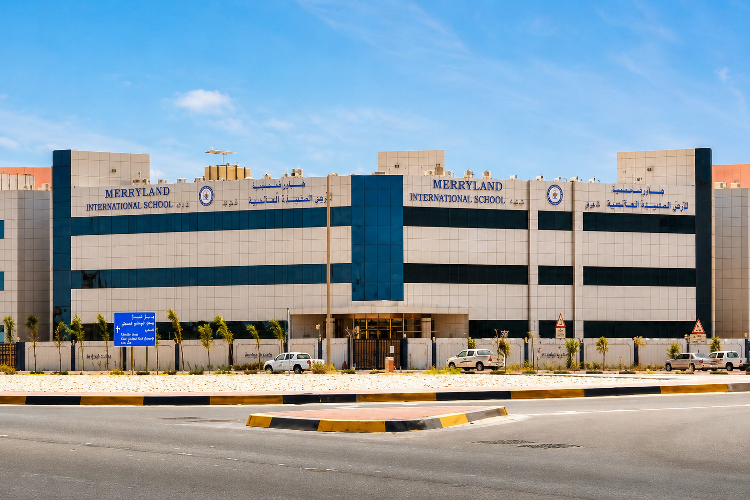 Merryland International School