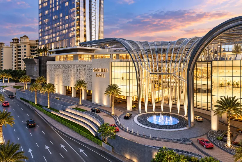 Nakheel Mall