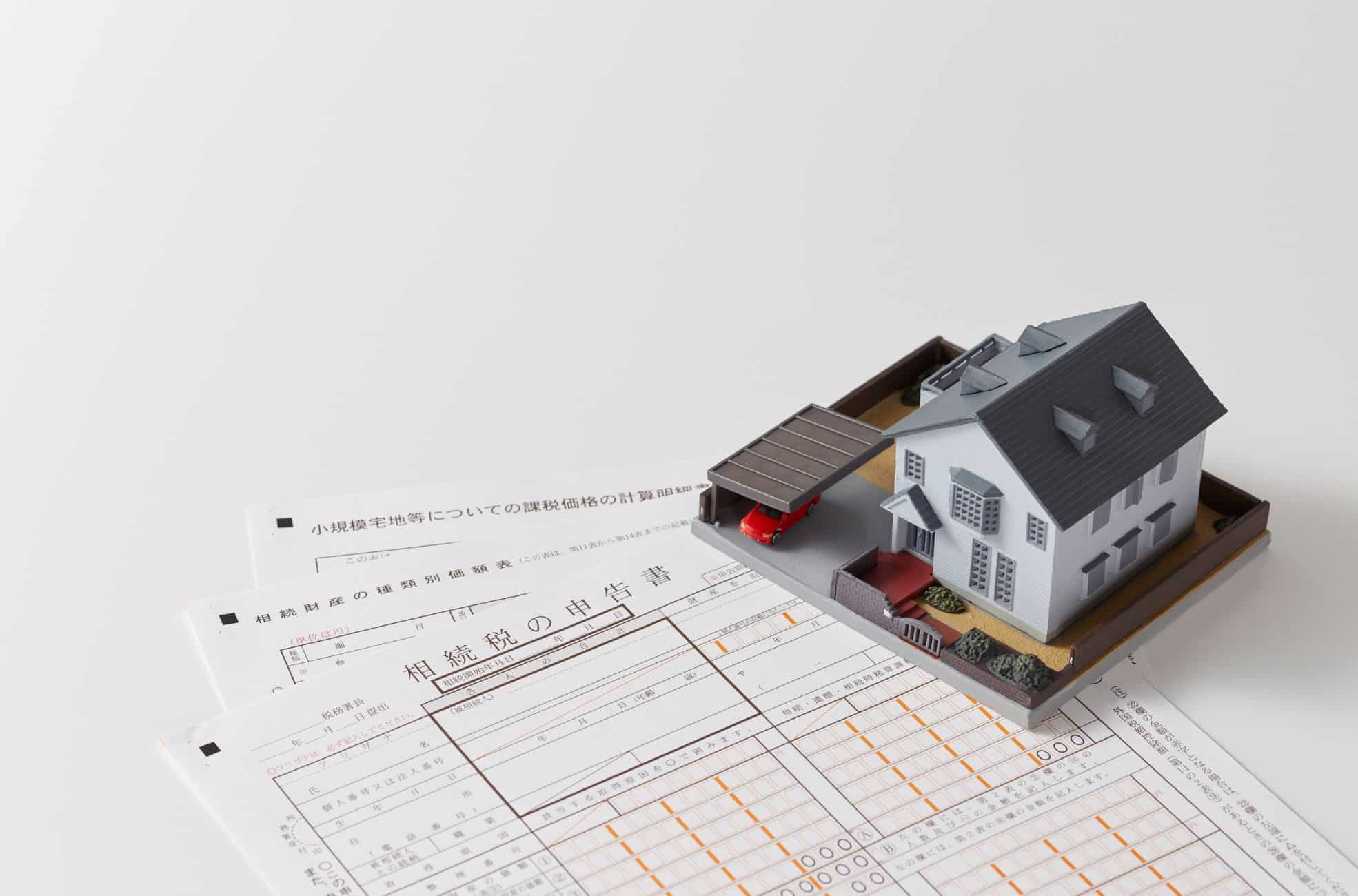 Opportunities for Property Investors