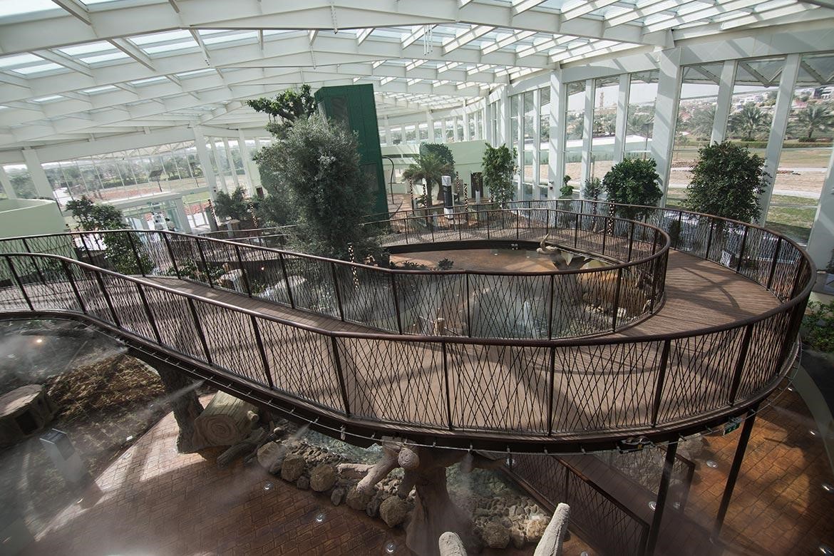 Quranic Park