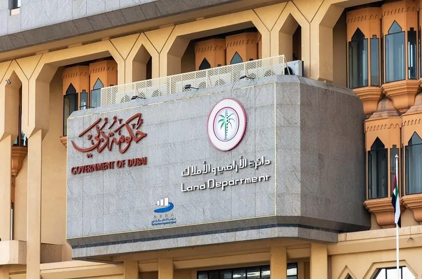 RERA Approval