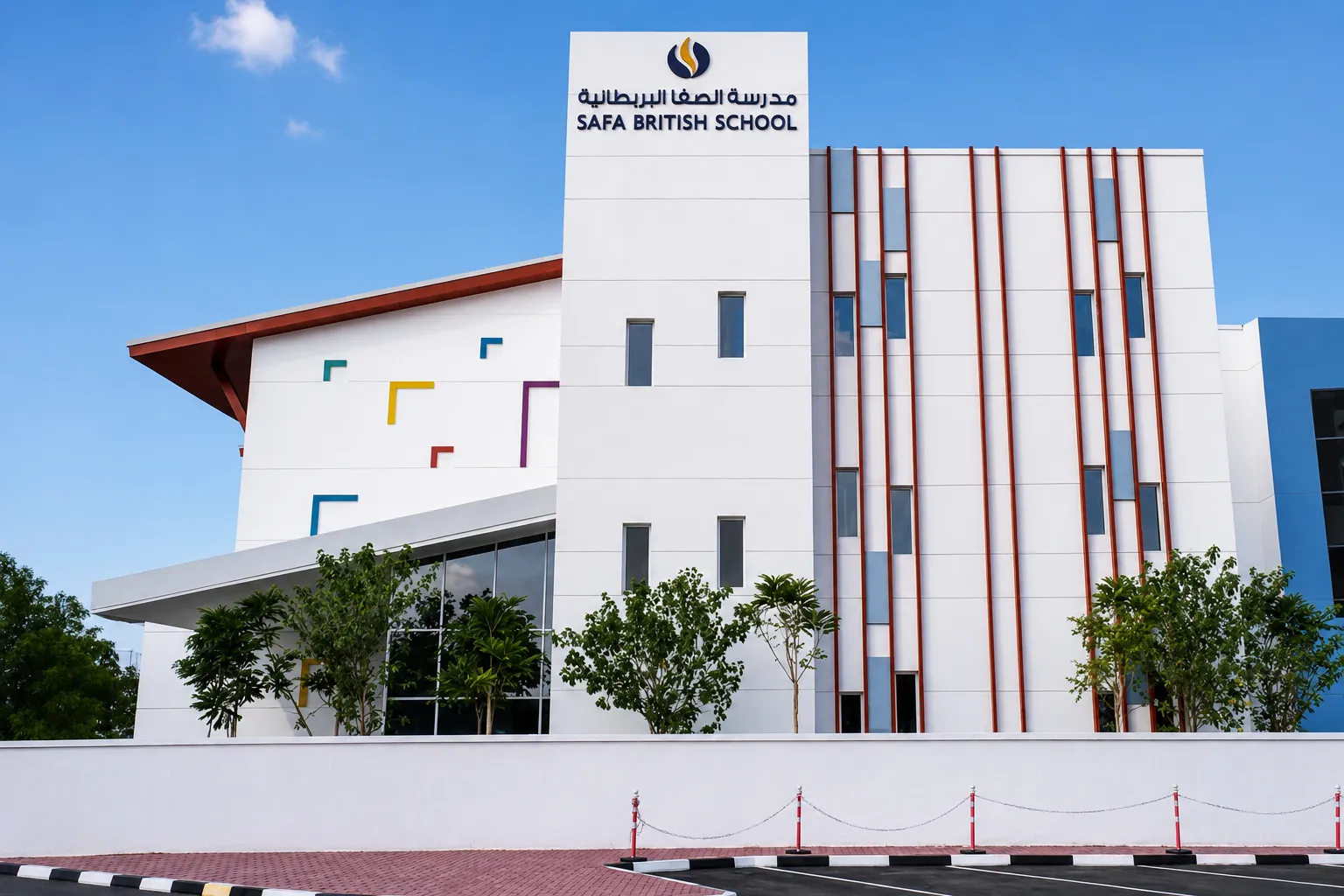 Safa British School