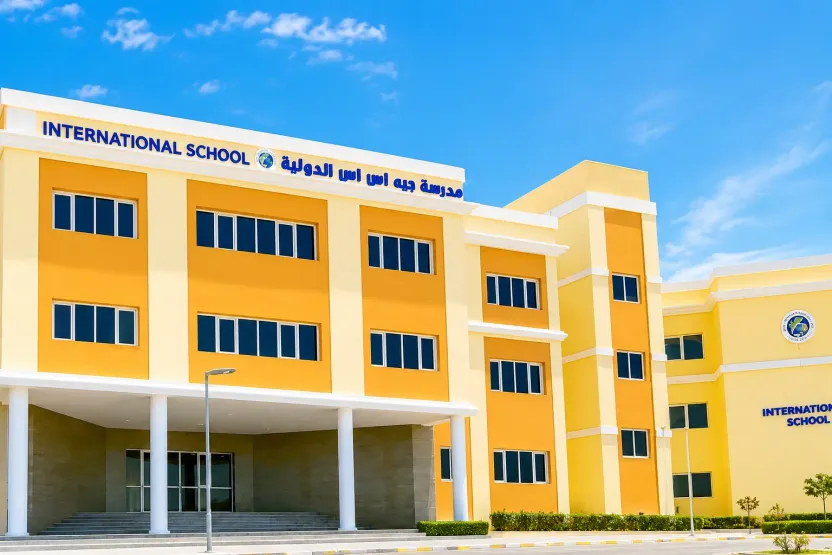 Schools and nurseries in Jumeirah Beach Residence