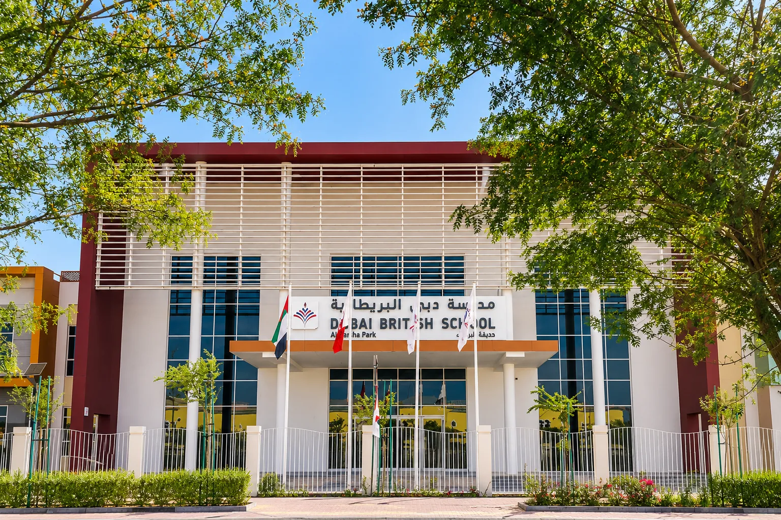 Schools and nurseries in Jumeirah Islands