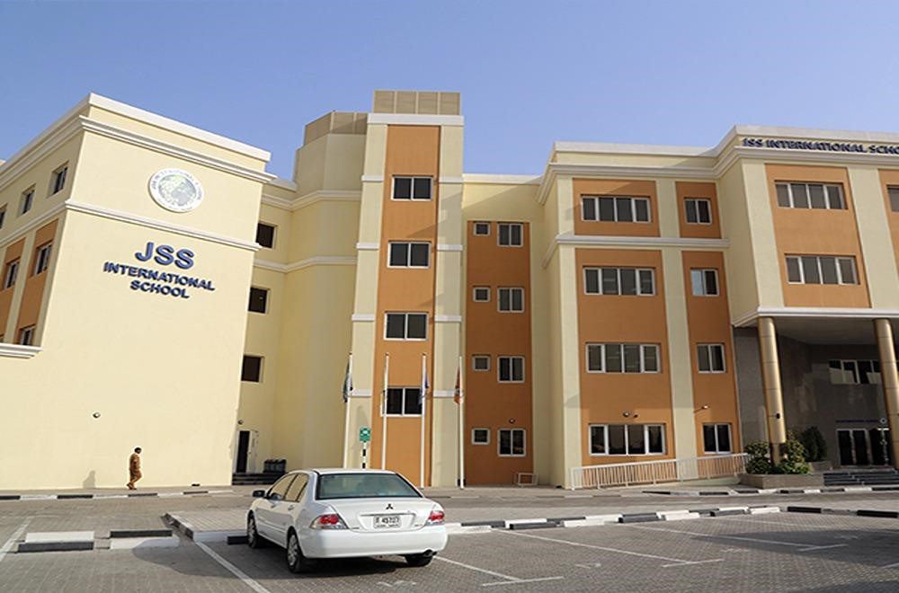 SCHOOLS & NURSERIES